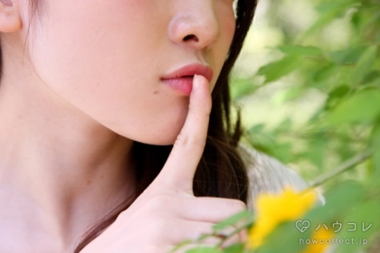 エリート男性ウケする、素敵なオンナの口癖・４選