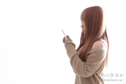 みんなはセフレがほしくなったらどうしてる？