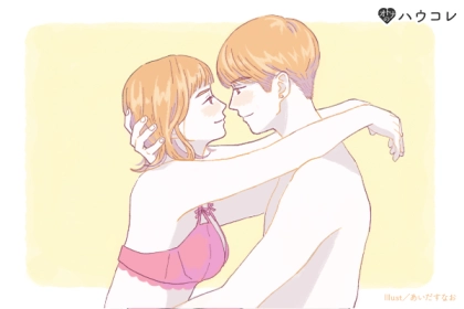 男性の性感帯はどこ？ アナルやペニスだけじゃない、彼が気持ちいい場所